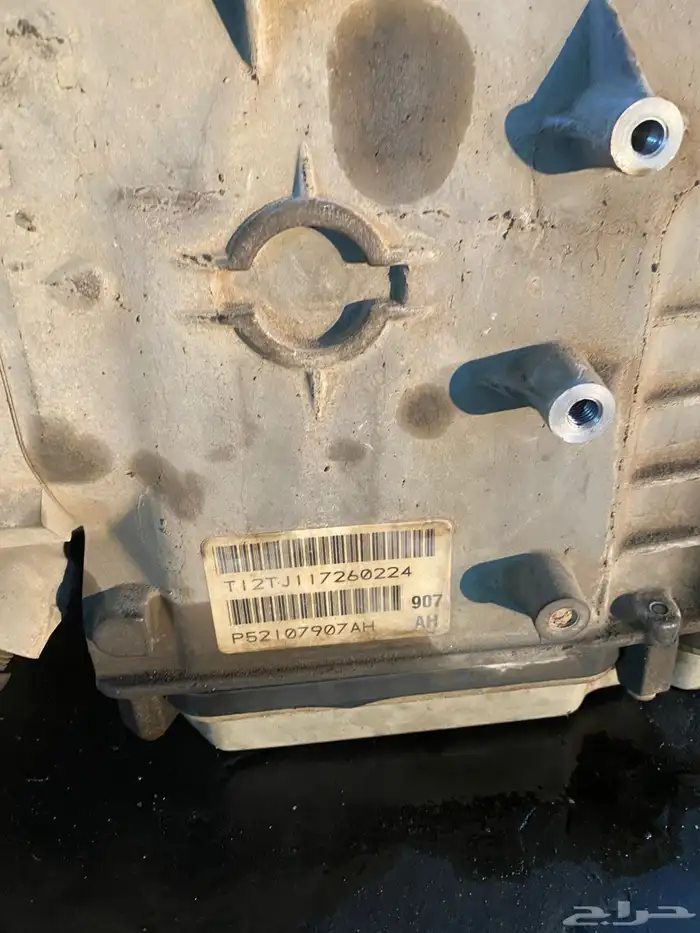 قير قيرات جمس تاهو دوج تشارجر تشالنجر كليزر مستورد نضيف 6