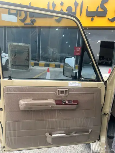 شاص 2018 فطيمي فل كامل 3