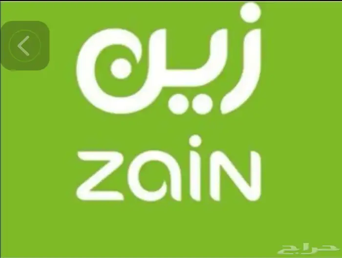 راوتر مجانا اخر اصدار الجديد 5g 0