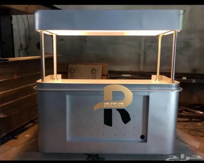 فود ترك و طاولات استيشن 8