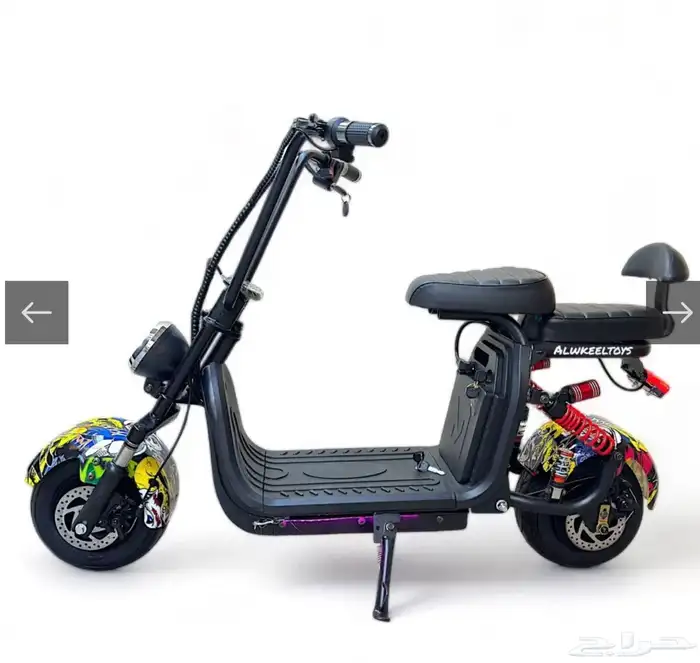 سكوترات للبيع الوحش وميني هارلي القوي 1