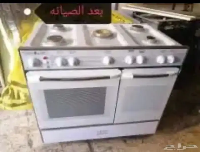 فني إفران 0