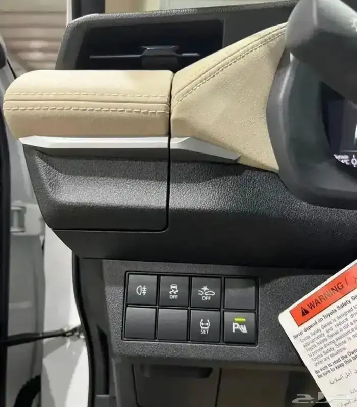 للبيع يارس  مديل 2024 5