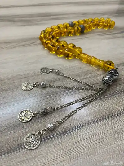 سبح (محشره وغير محشره) 17
