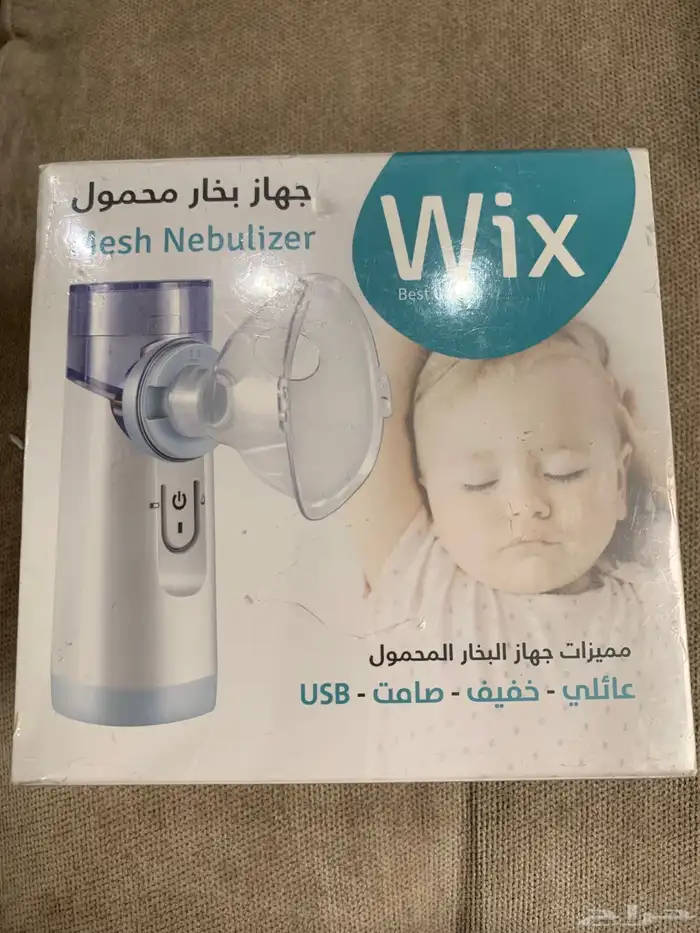 قياس درجة حرارة 0