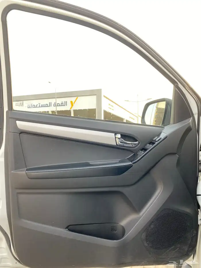 ايسوزو ديماكس غمارتين دبل 12