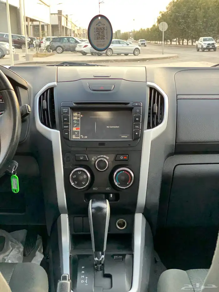 ايسوزو ديماكس غمارتين دبل 26