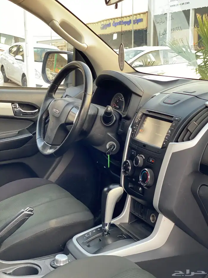 ايسوزو ديماكس غمارتين دبل 32