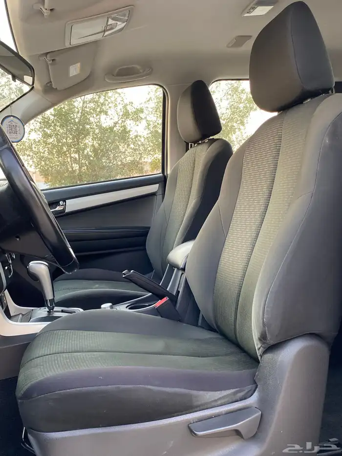 ايسوزو ديماكس غمارتين دبل 14