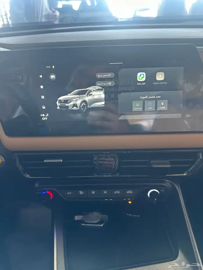 جاك GS3 8