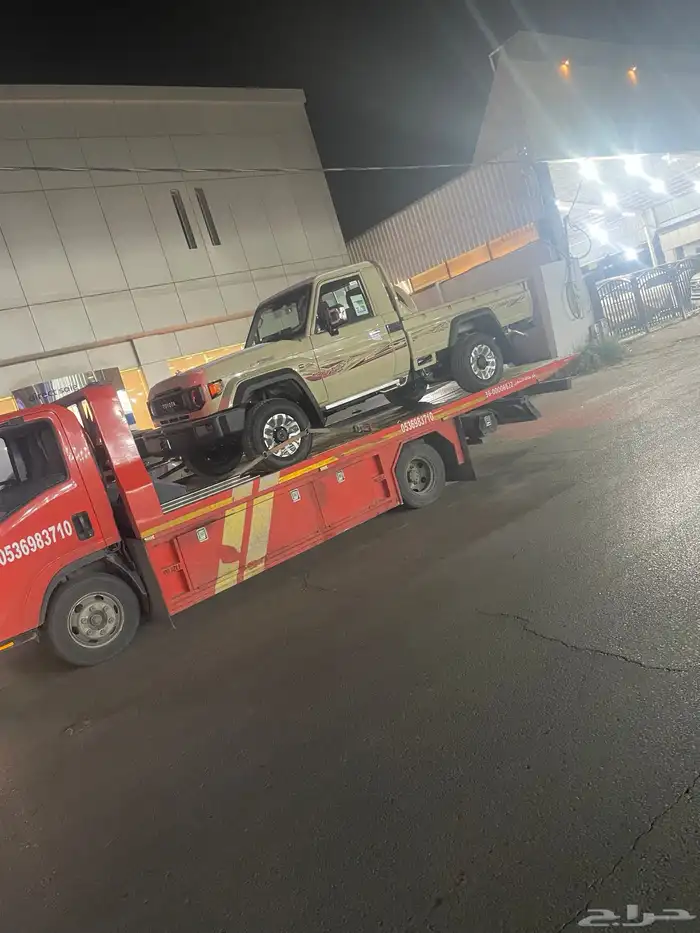 سطحة هيدروليك 2