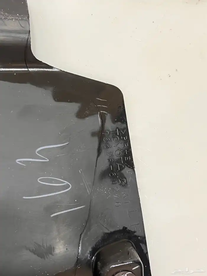 نسافة لاندكروزر اصليه 1