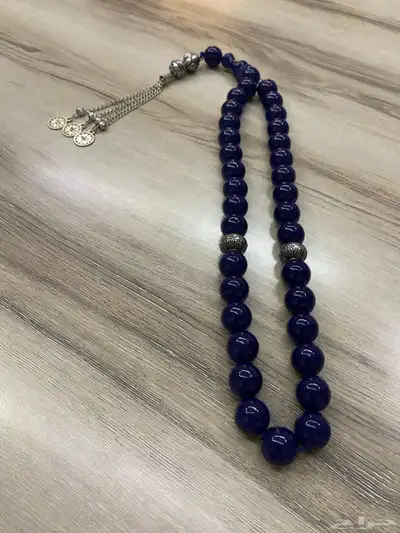 سبح (محشره وغير محشره) 33