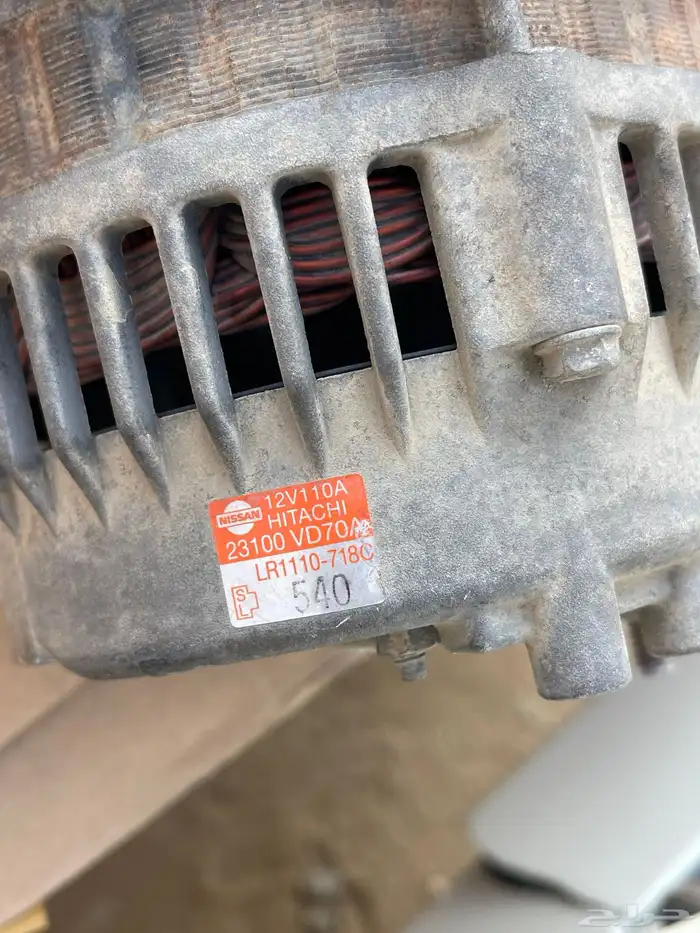 دينمو فتك 2016 للبيع 1