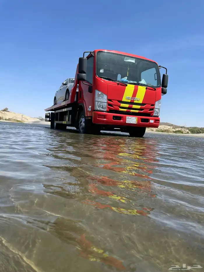 سطحه الطيف 0