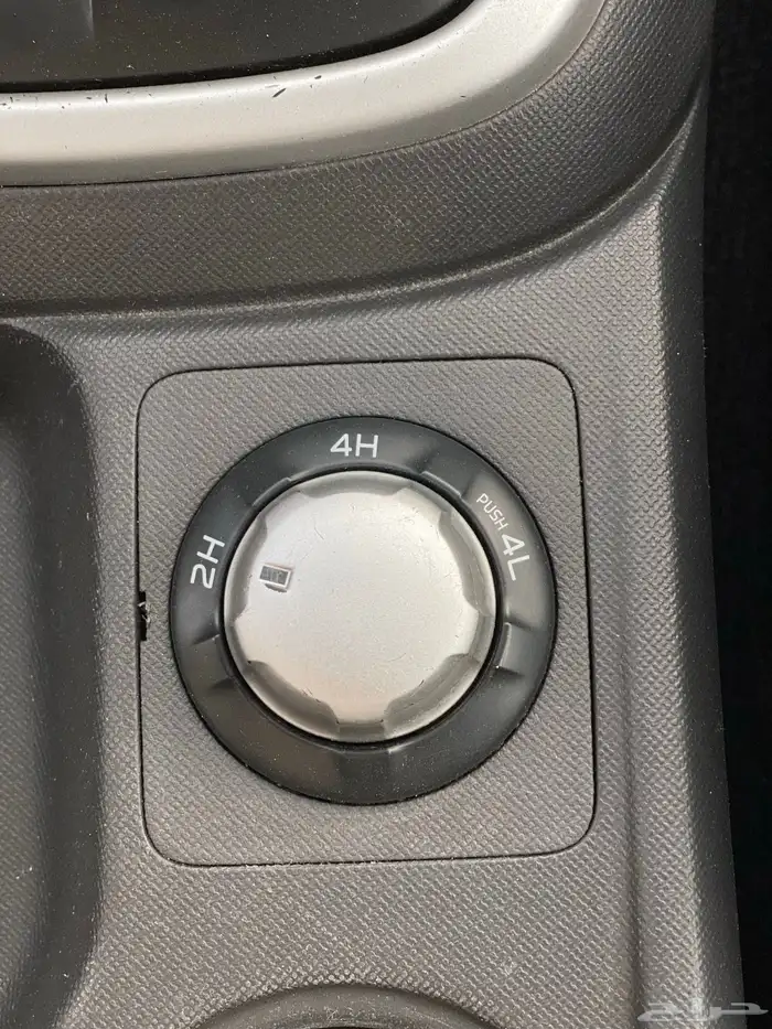 ايسوزو ديماكس غمارتين دبل 19