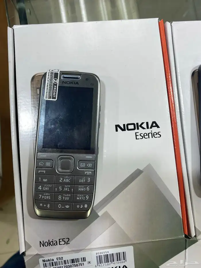 جوالات نوكيا قديمك نديمك N95 الفيصليه الشيطان- 66
