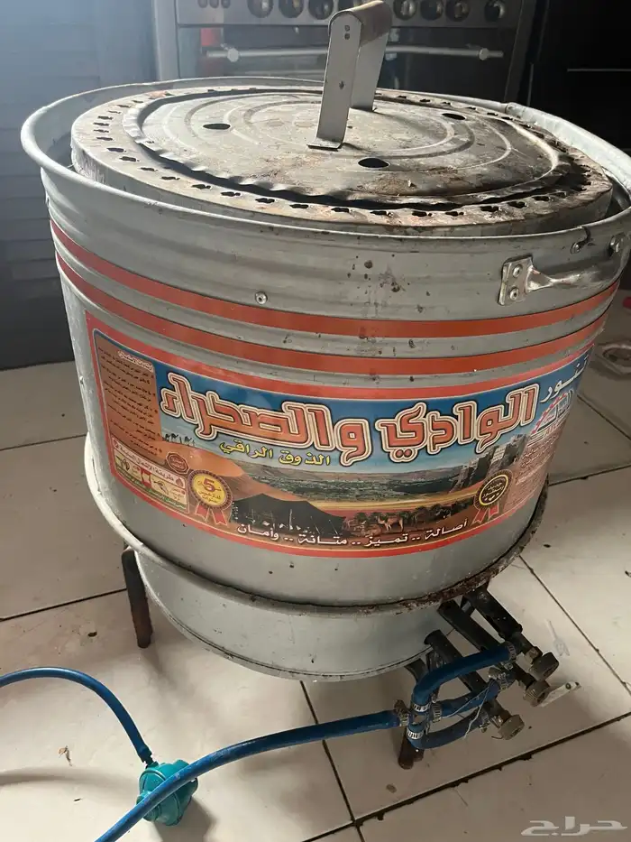 تنور صغير للبيع 1