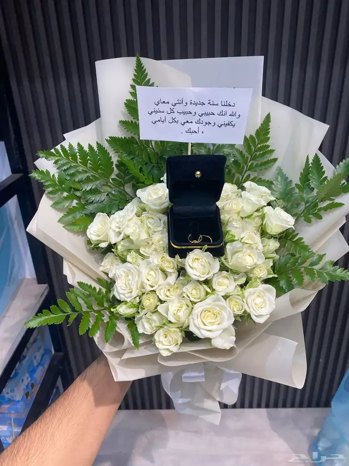 مندوب ومتسوق شخصي هدايا جدة تنسيق باقات ورد هدايا عزيز 21
