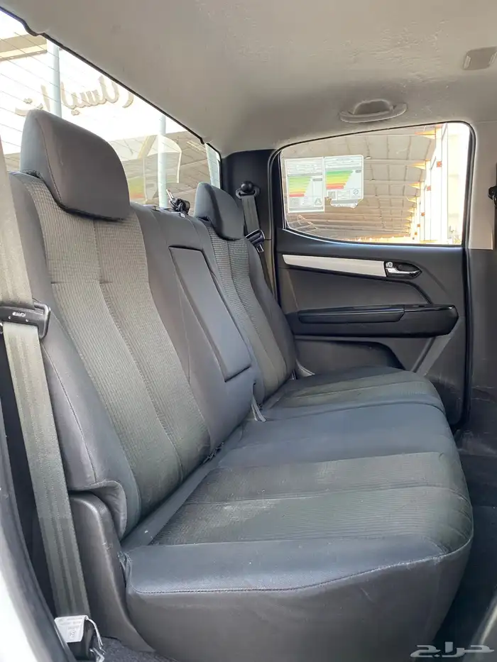 ايسوزو ديماكس غمارتين دبل 29