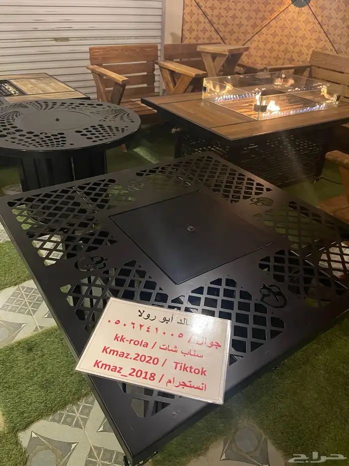 طاولة حديقة ومقهى تدفئه غاز 1
