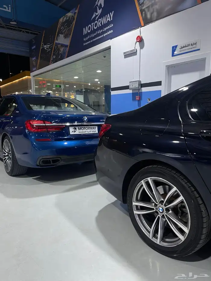 قطع غيار بي إم دبليو مركز مختص بي إم دبليو 16