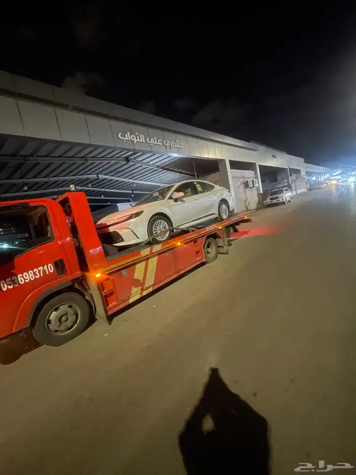 سطحة هيدروليك 1