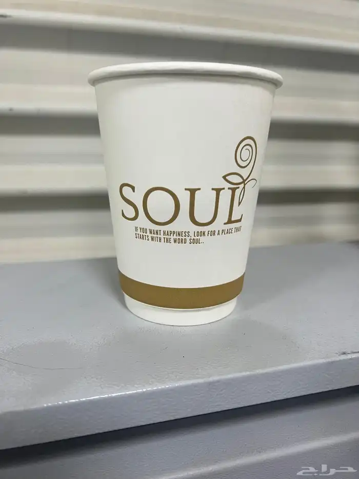 طباعة اكواب 14