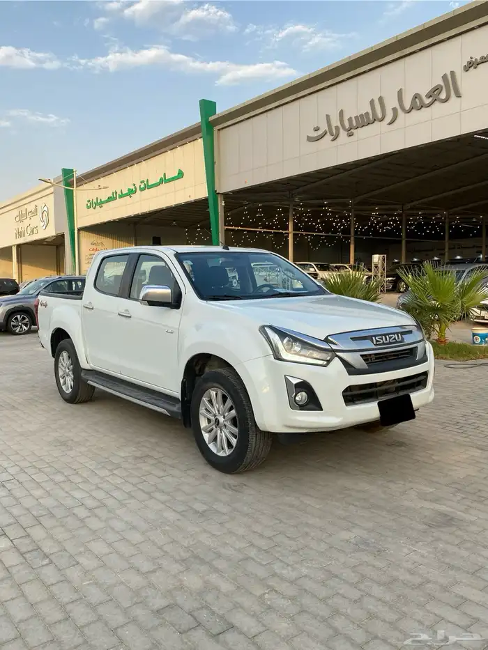 ايسوزو ديماكس غمارتين دبل 8