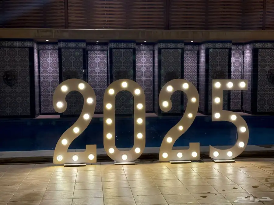 ارقام مضيئة للايجار 2025 0