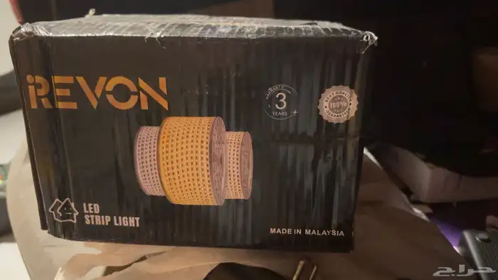 متفرقات ليد شريط داخلي 2