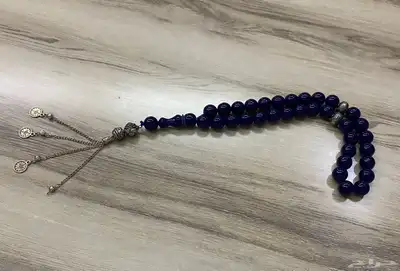 سبح (محشره وغير محشره) 27