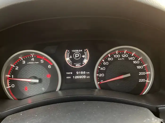 ايسوزو ديماكس غمارتين دبل 17