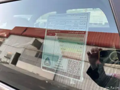 شيري م 2023 في حالة الوكالة عداد 40 ألف كم تم البيع 17