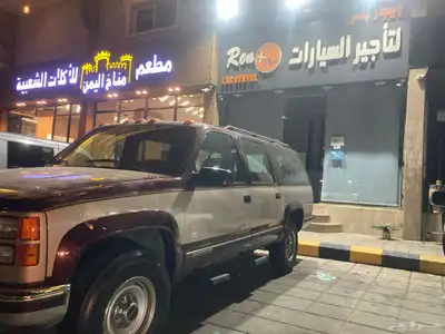 جمس 1993 دبل 454 يحمل لوحة مميزه قيا 10
