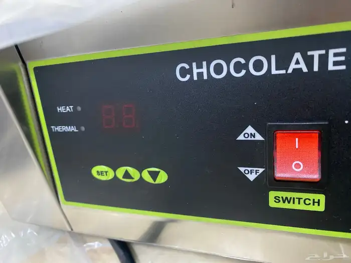 سخان شوكلاته 3