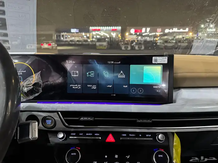 هونداي سوناتا كمفورت موديل 2026 10