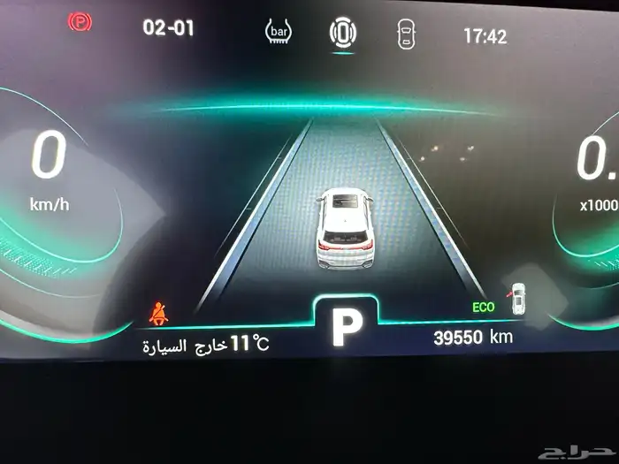 شيري م 2023 في حالة الوكالة عداد 40 ألف كم تم البيع 38