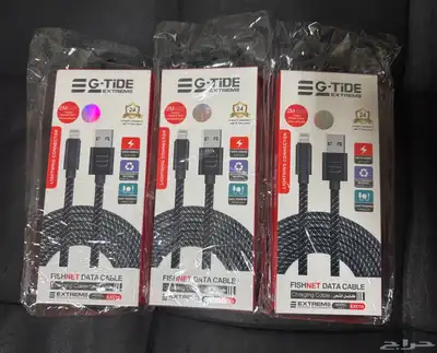 كيبلات متنوعه تايبc وusb اطوال مختلفه وكلها معتمده من ابل 0