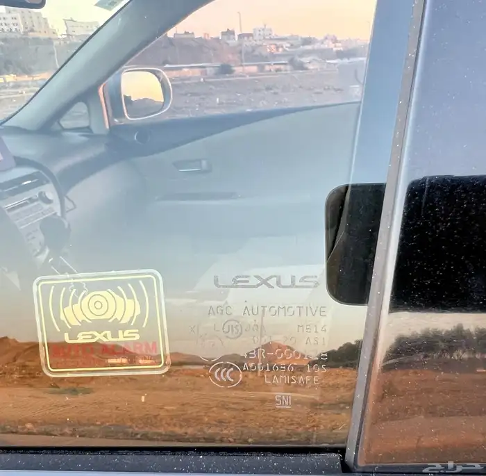 (تم البيع) جيب لكزز(اراكس)قمه في النضافه 38