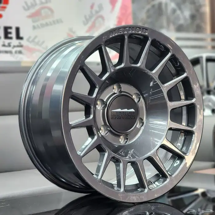 جنوط ميثود الشكل الجديد 9