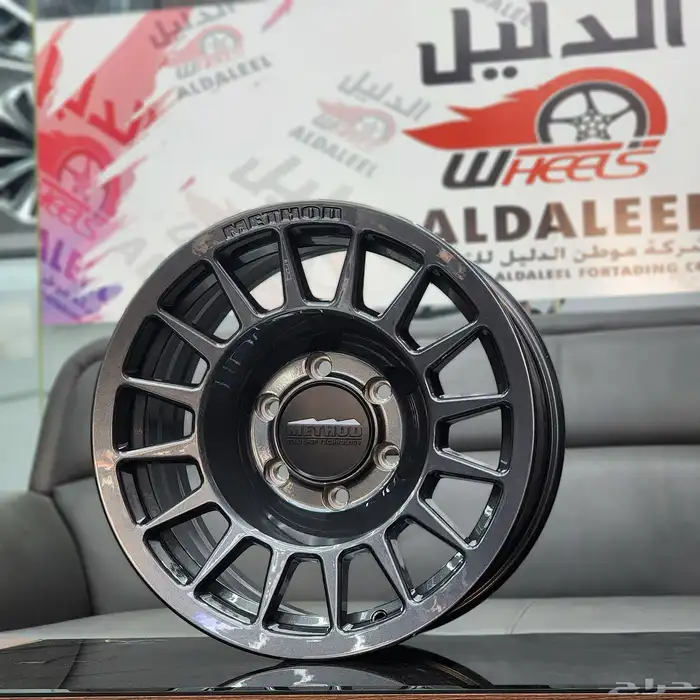 جنوط ميثود الشكل الجديد 10