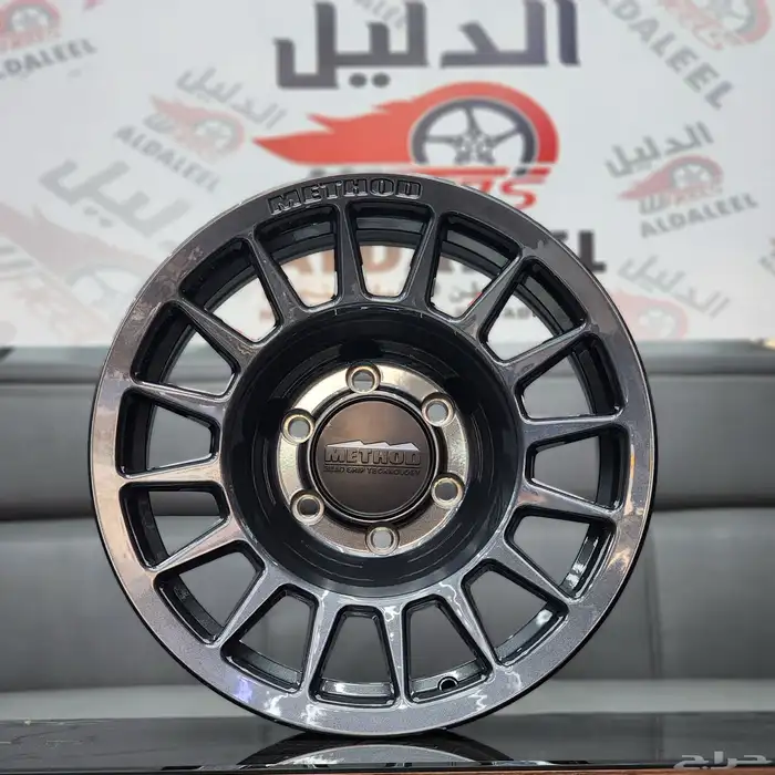 جنوط ميثود الشكل الجديد 11