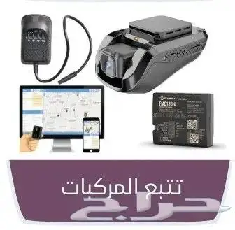 داش كام جيمي JC 261P 4G 3