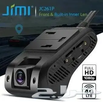 داش كام جيمي JC 261P 4G 0