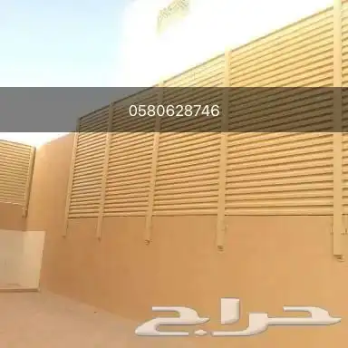 عمل مستودعات حد د  جد 0
