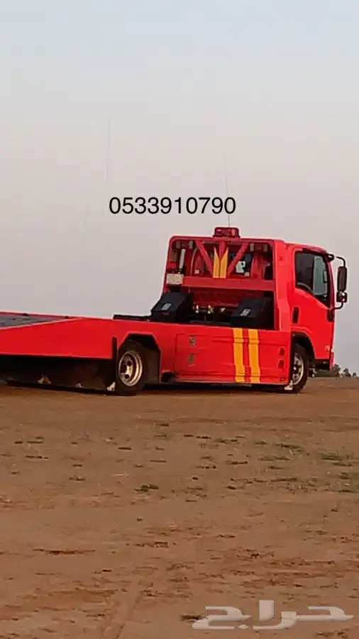 سطحة شاص طويل للسبارات الصغيره من حائل الى اي وجهه 11
