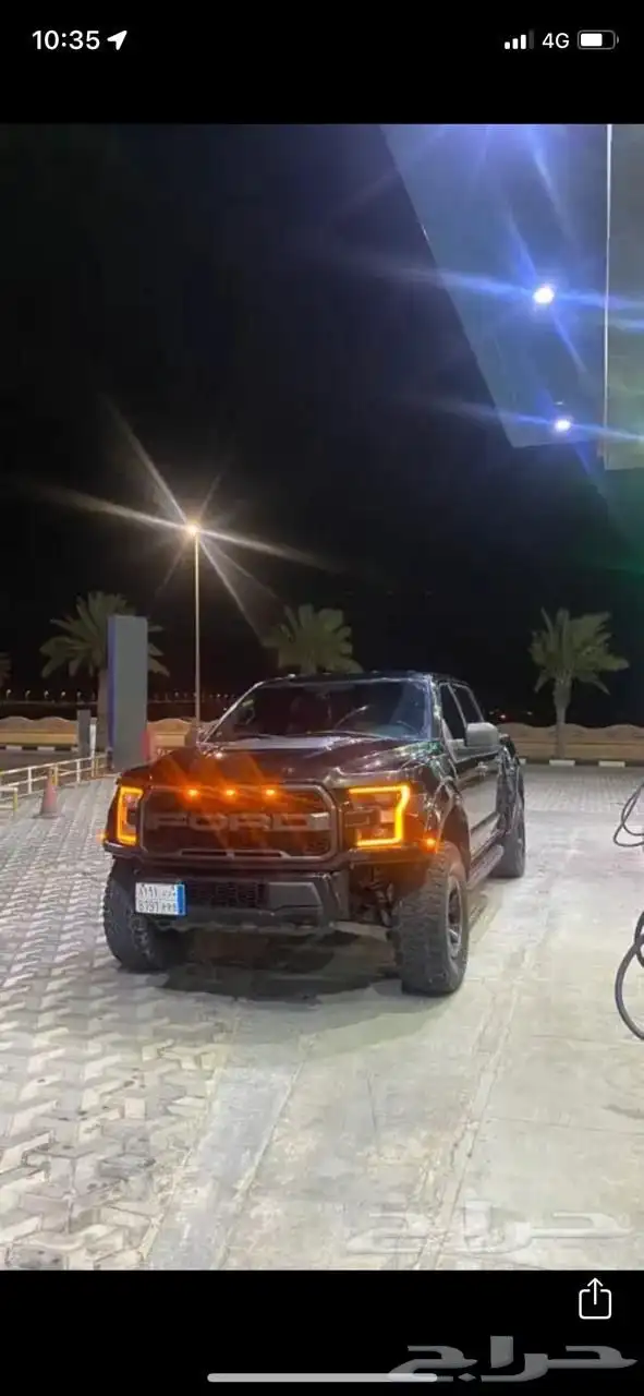 رابتر غمارتين الون اسود مديل2018 شد بلده ممشا211 0