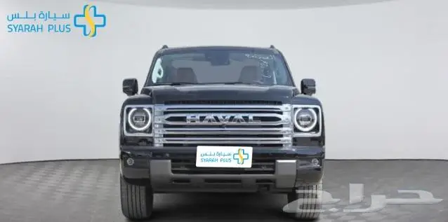 هافال H9 فل كامل 2025 كاش او تقسيط 3