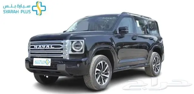 هافال H9 فل كامل 2025 كاش او تقسيط 2